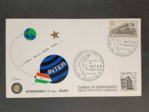 Ricordo filatelico inter - ricordo,